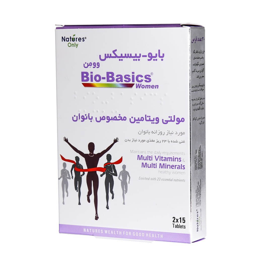 مولتی ویتامین Natures Only Bio Basics Women برای بانوان